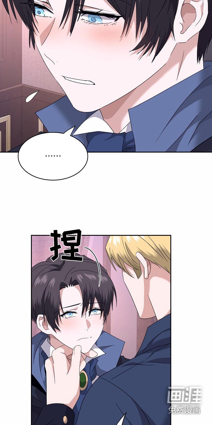 第36章：工具而已