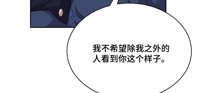 第36章：工具而已