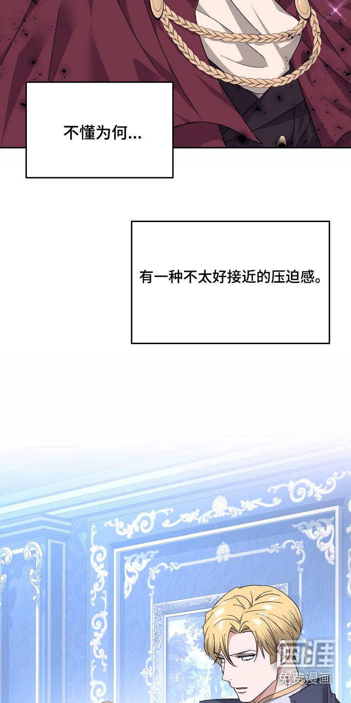 第38章：特别对待