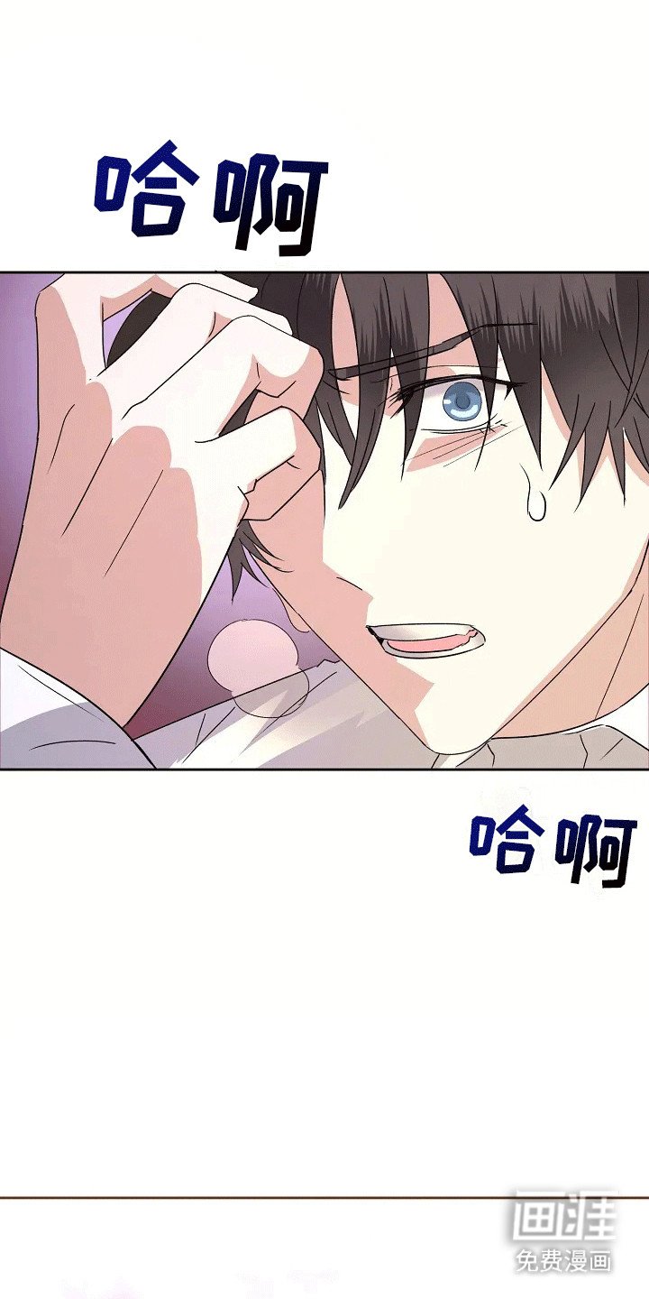 第4章：获救