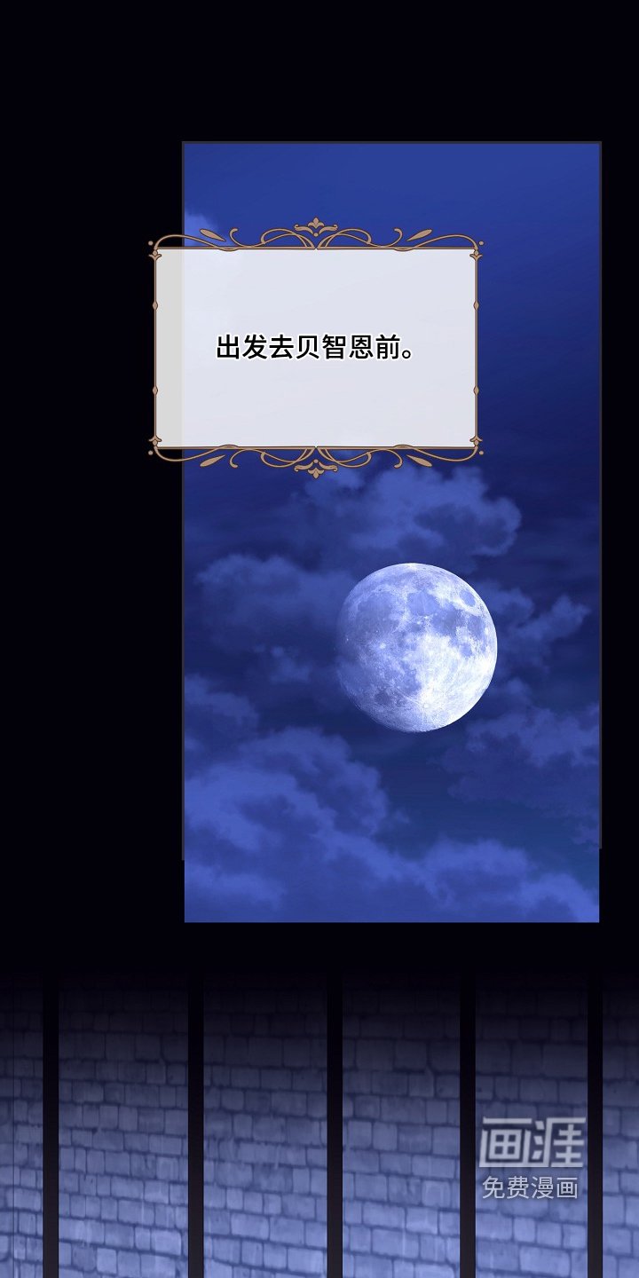 第41章：放我出去