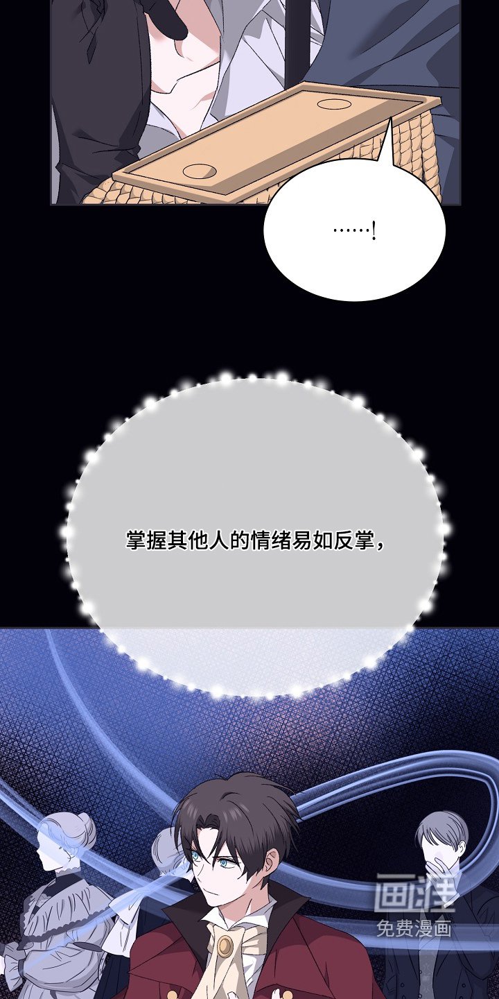 第41章：放我出去