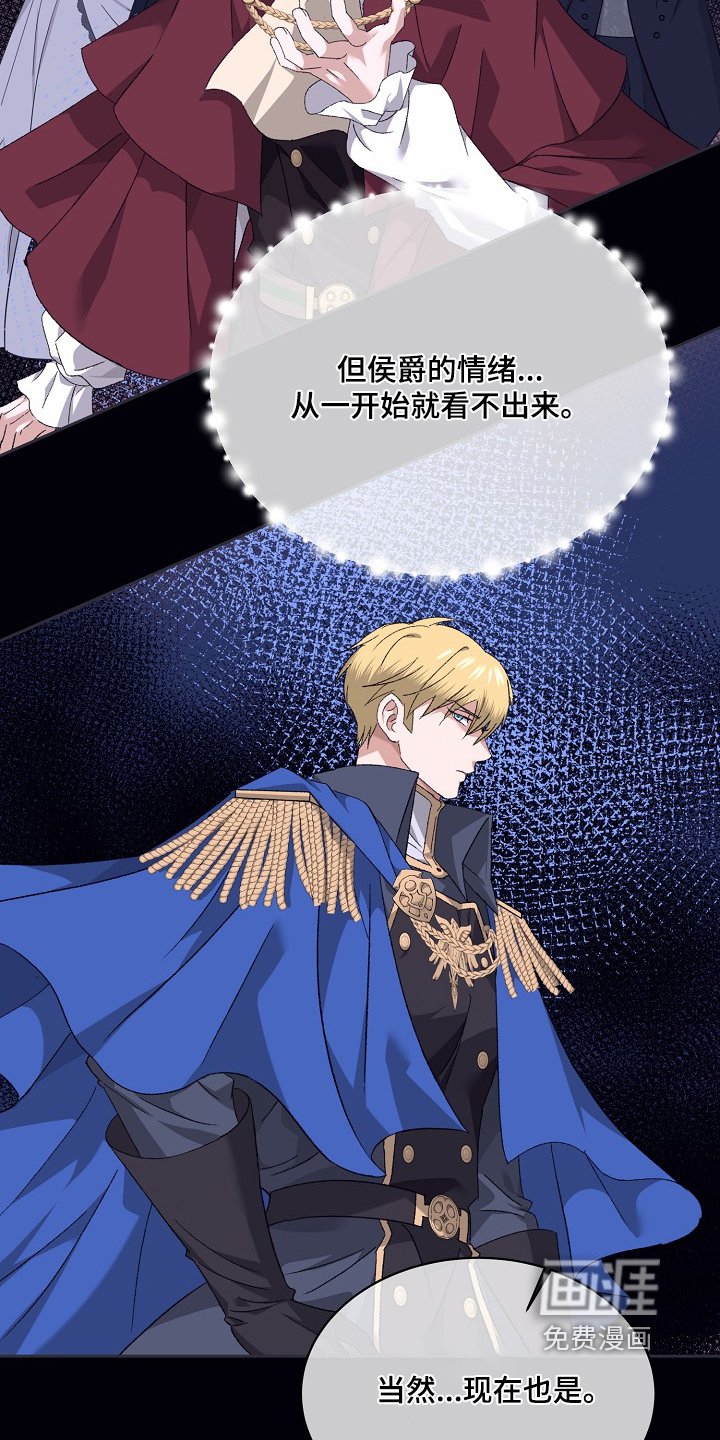 第41章：放我出去