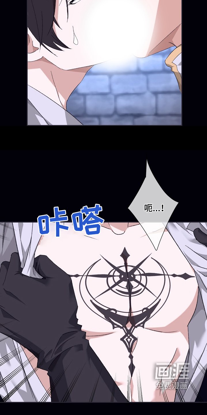 第41章：放我出去