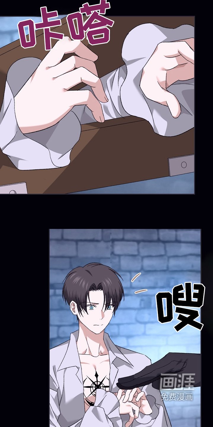 第42章：你还好吧