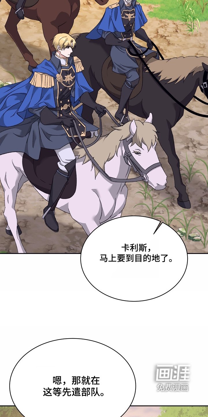 第42章：你还好吧