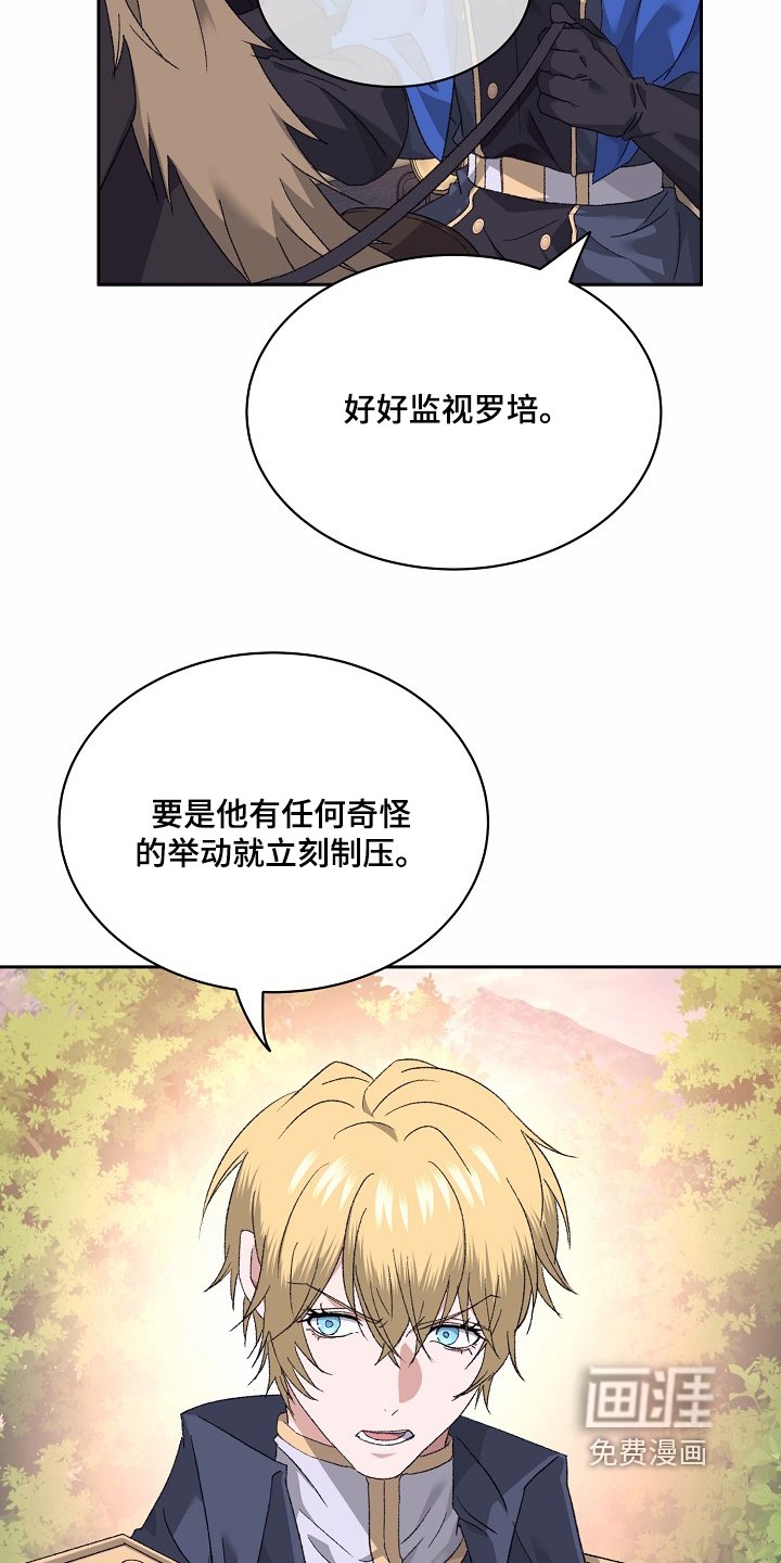 第42章：你还好吧