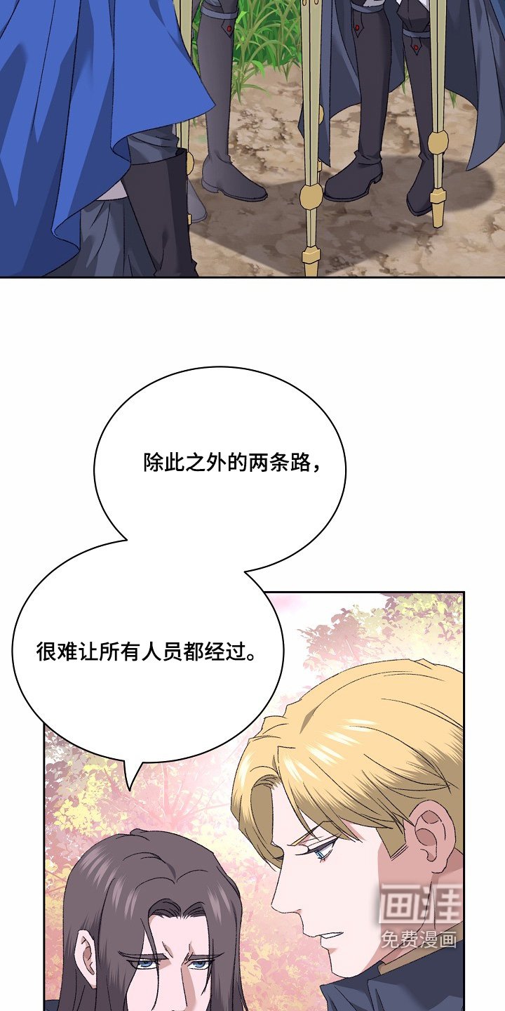 第43章：还记得我吧