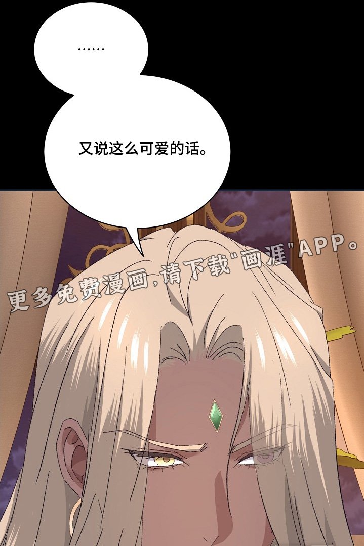 第46章：为什么这么讨厌