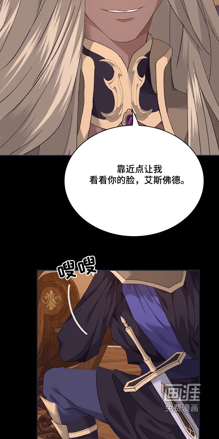 第46章：为什么这么讨厌