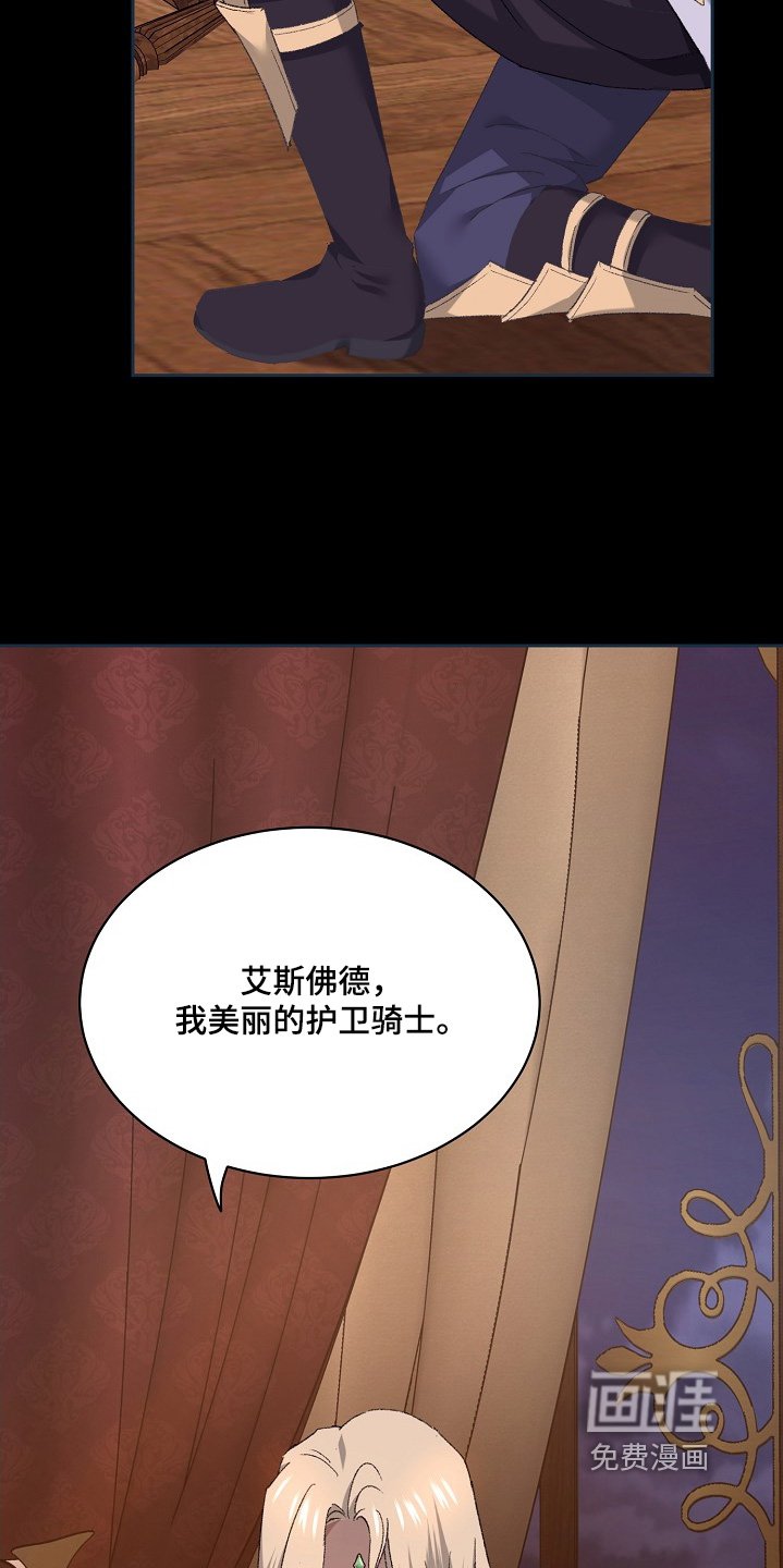 第46章：为什么这么讨厌