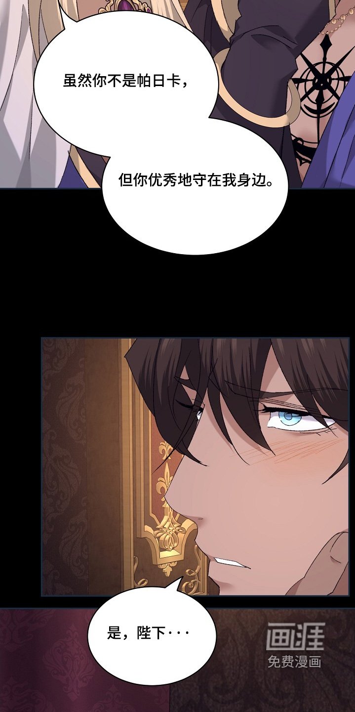 第46章：为什么这么讨厌