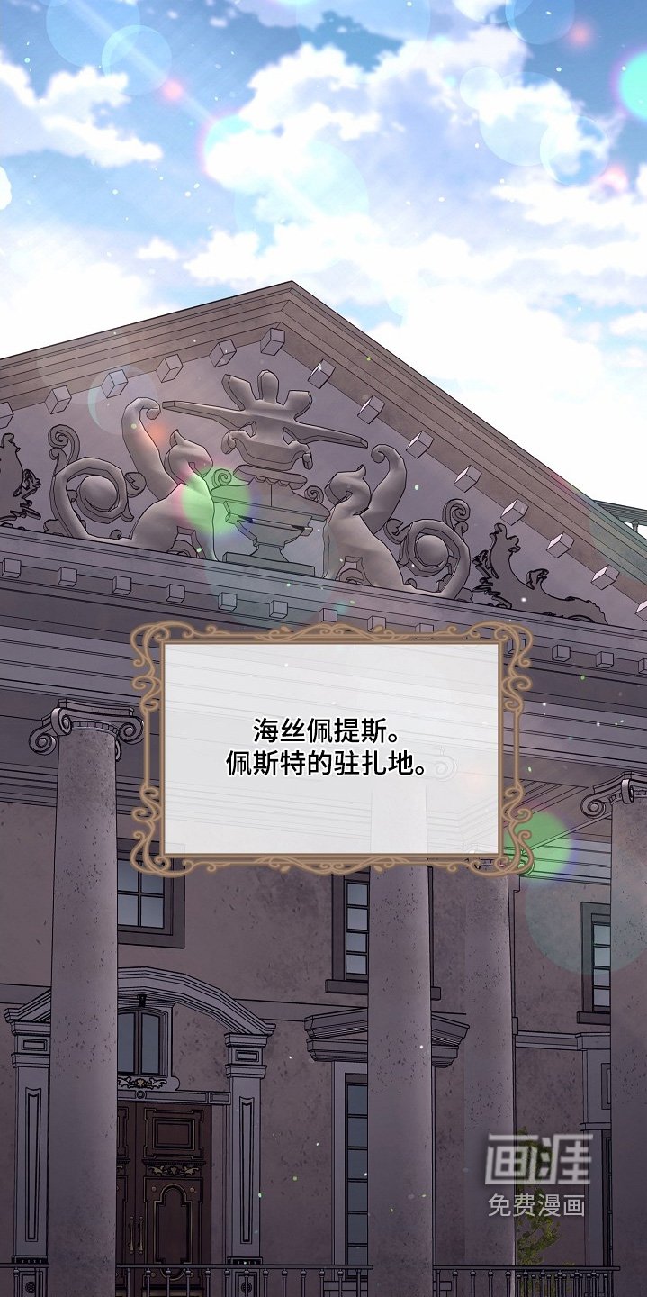 第46章：为什么这么讨厌