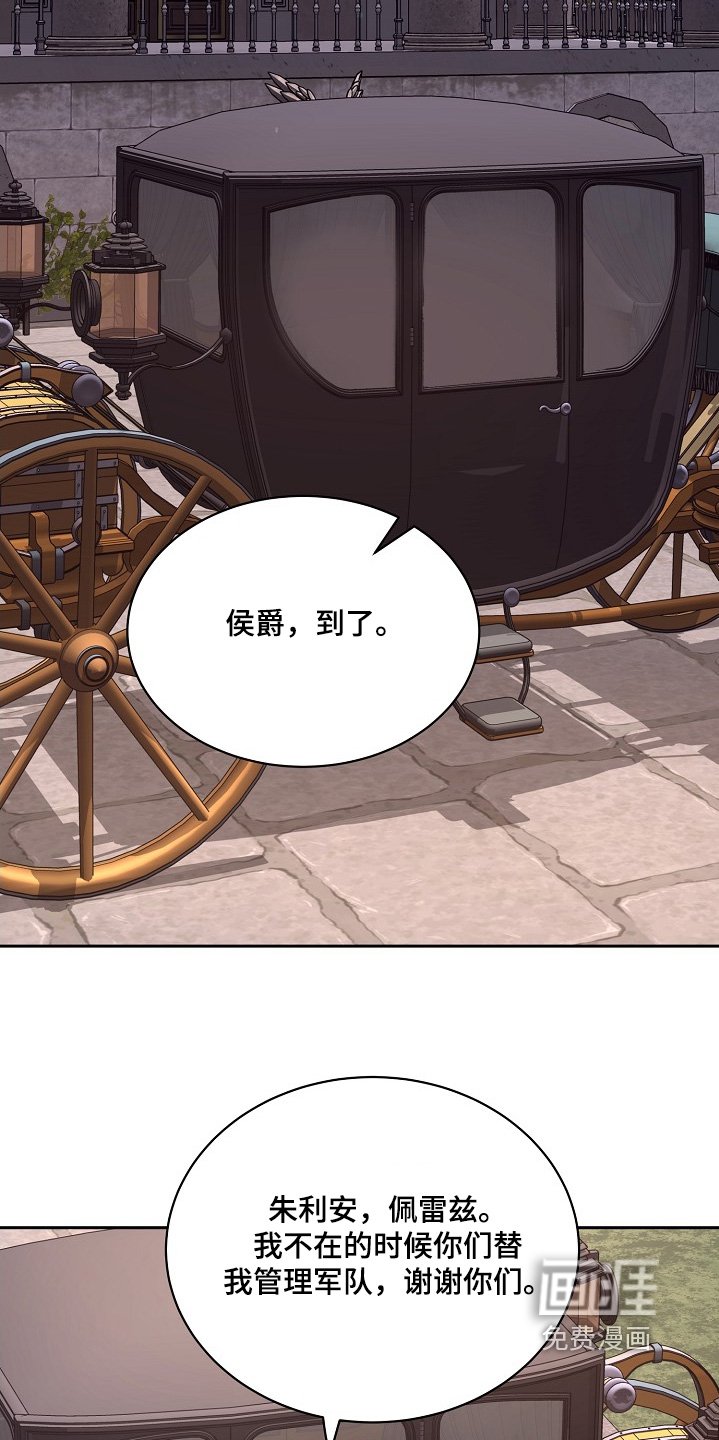 第46章：为什么这么讨厌