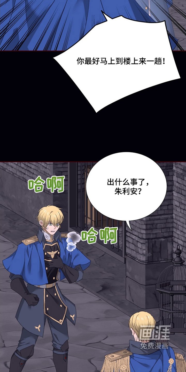 第48章：我会努力的