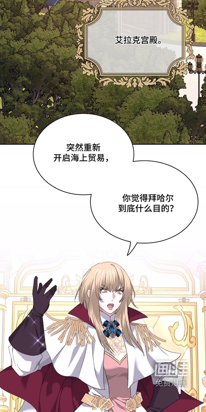 第48章：我会努力的