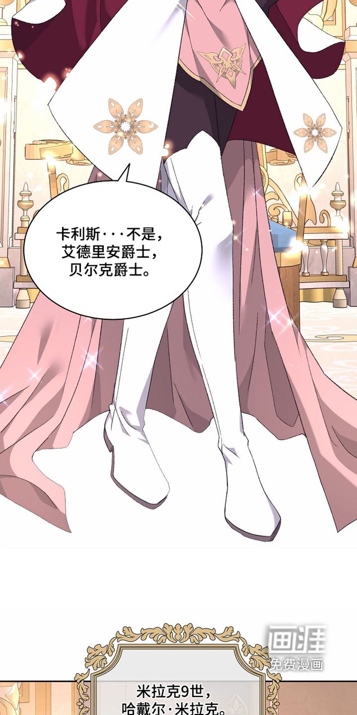 第48章：我会努力的