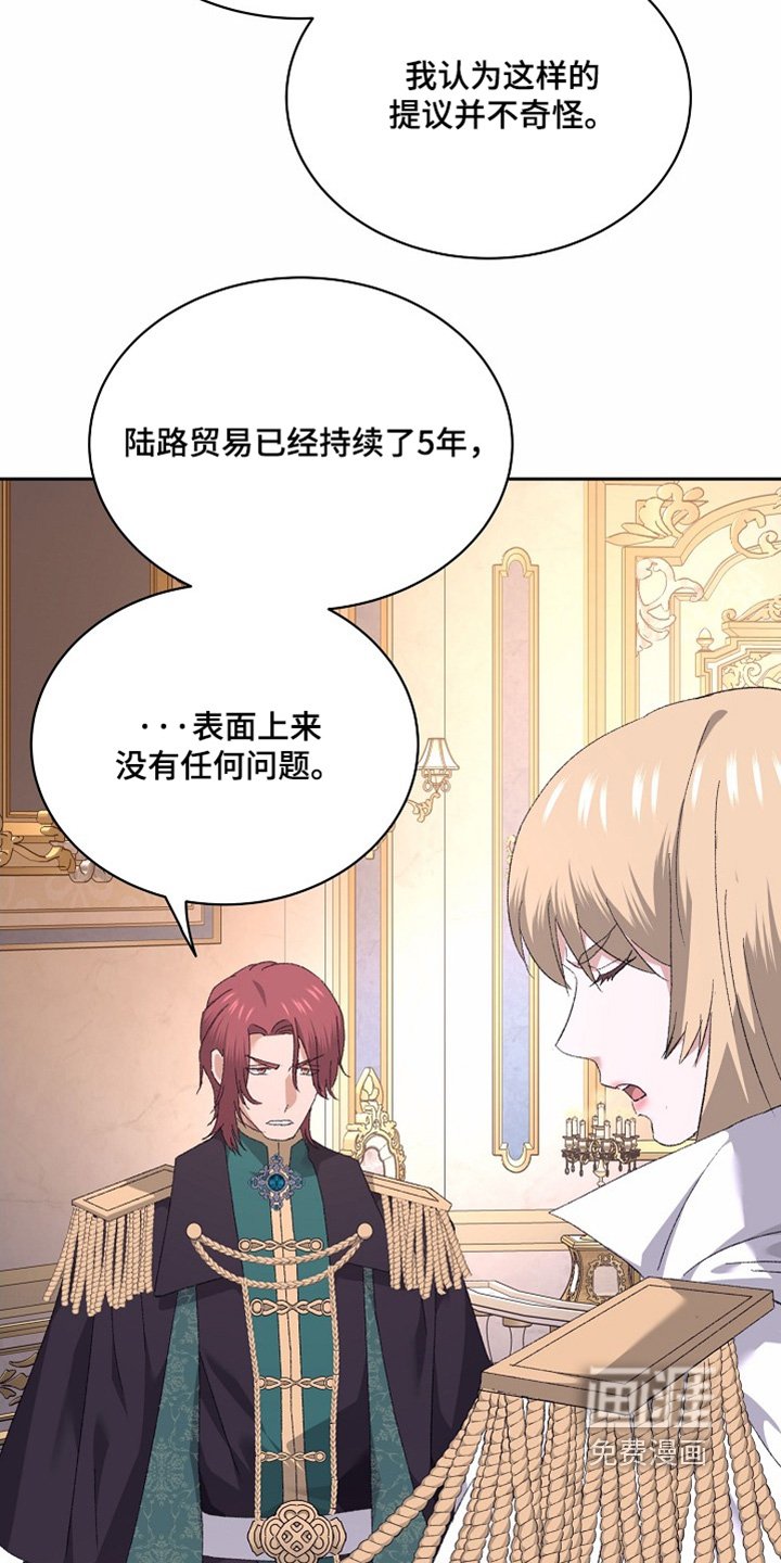 第48章：我会努力的