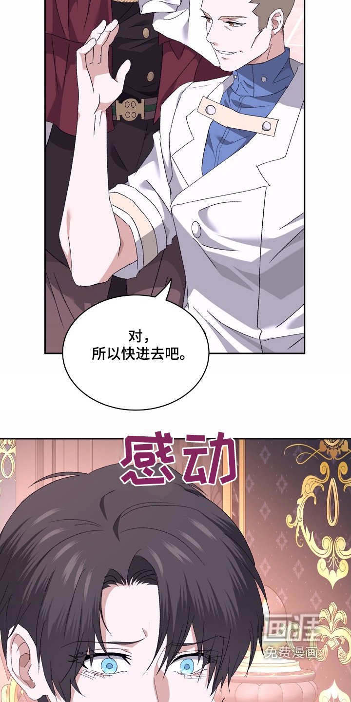 第50章：外婆
