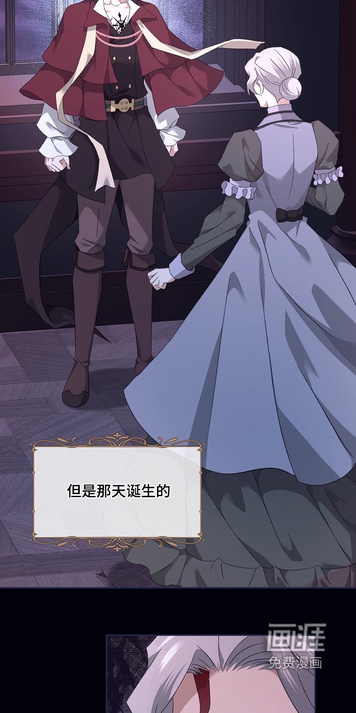 第51章：操控