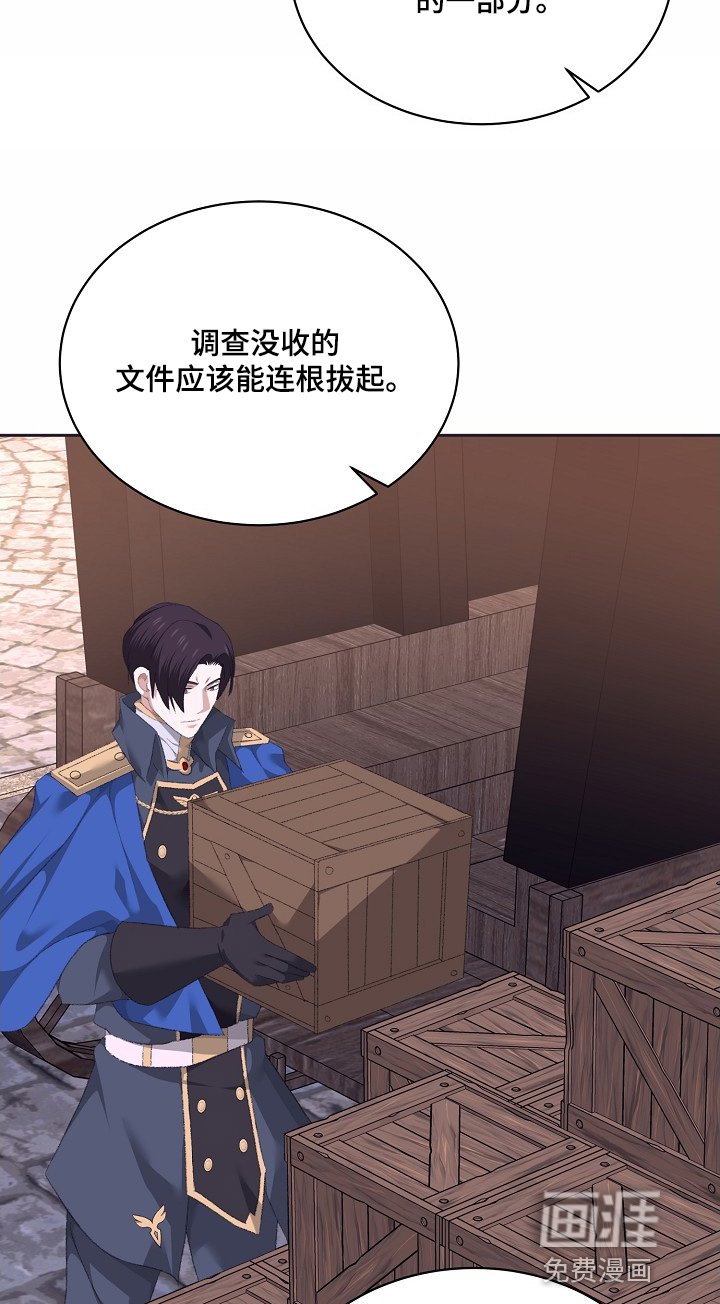 第54章：使用能力