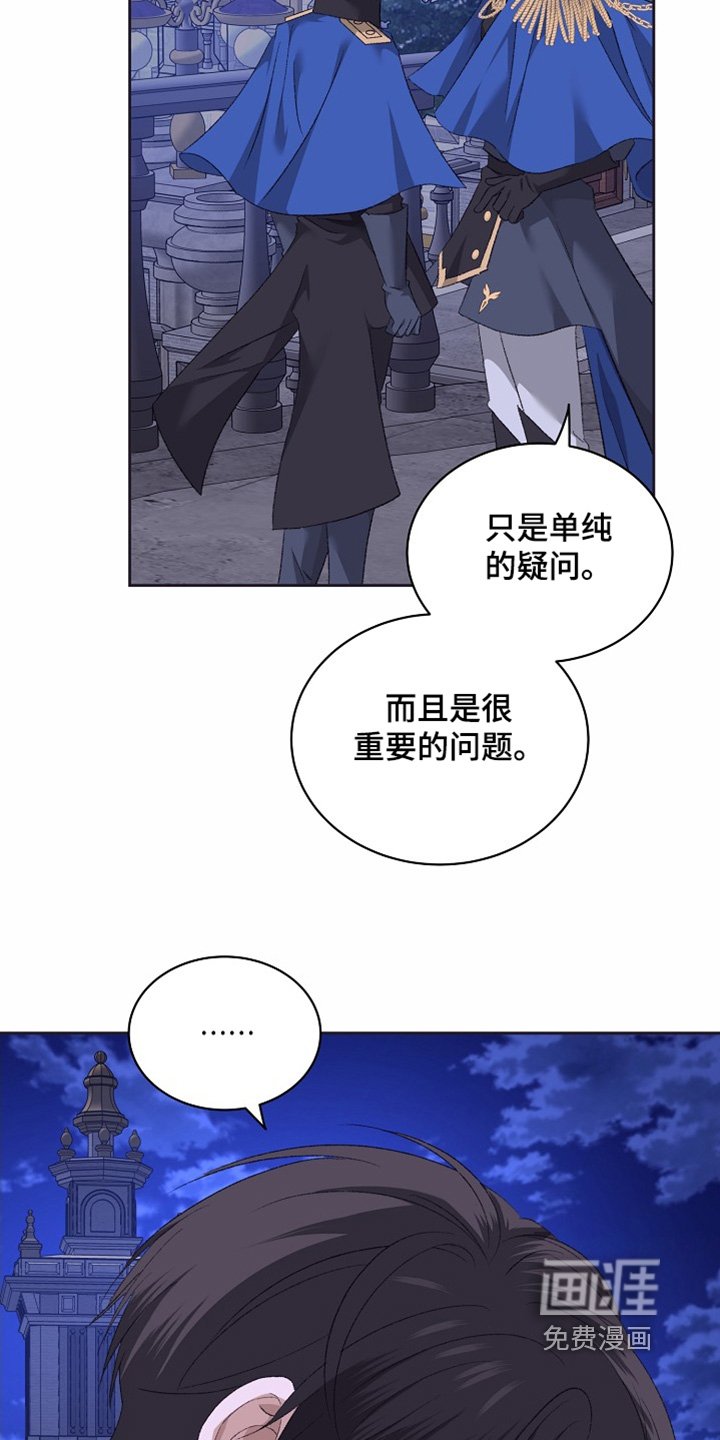 第54章：使用能力