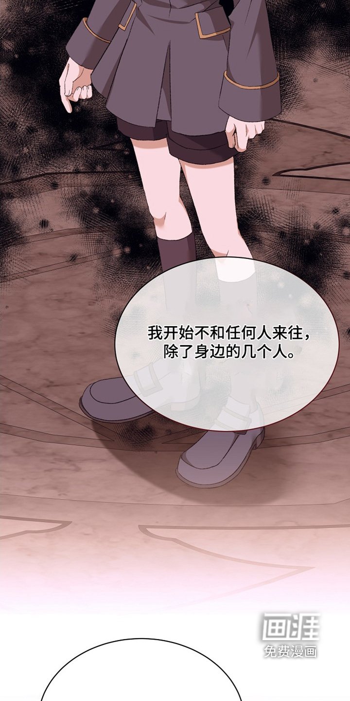 第54章：使用能力