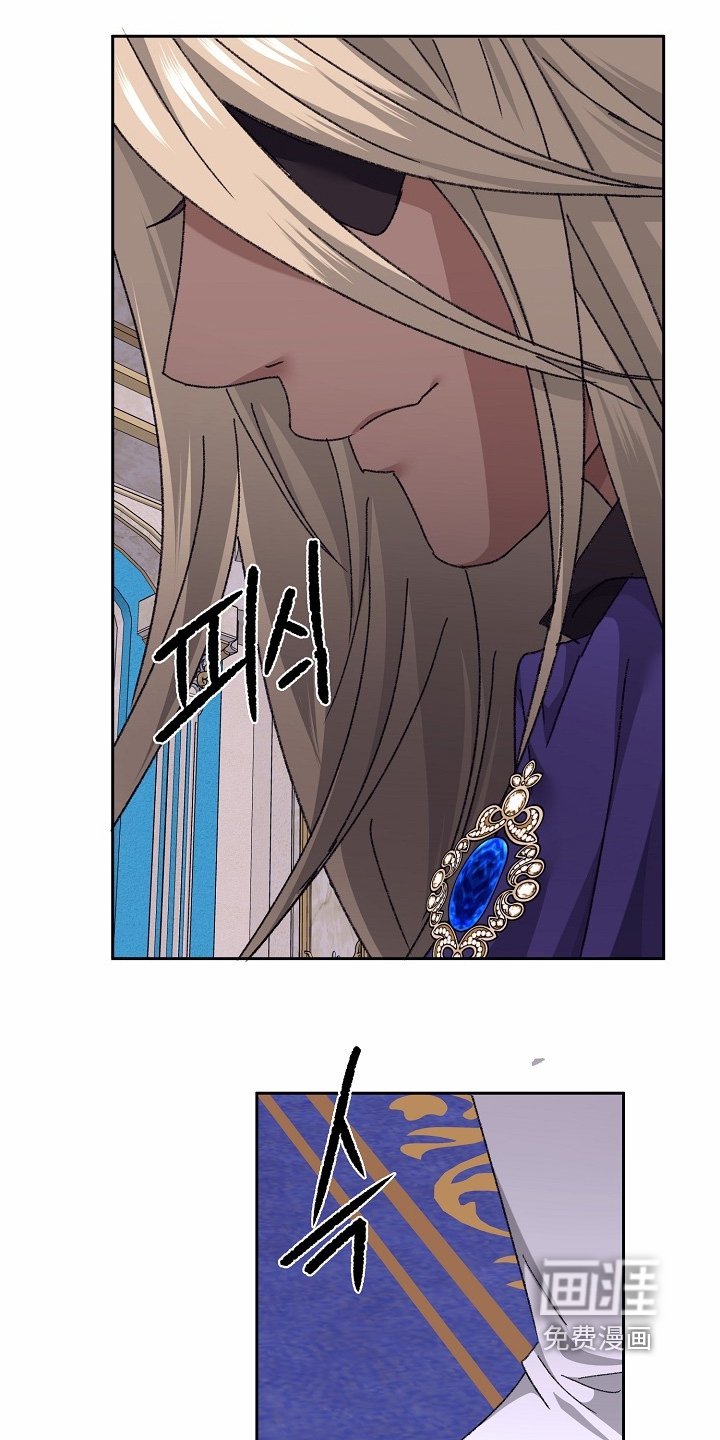 第57章：【第二季】到底是谁