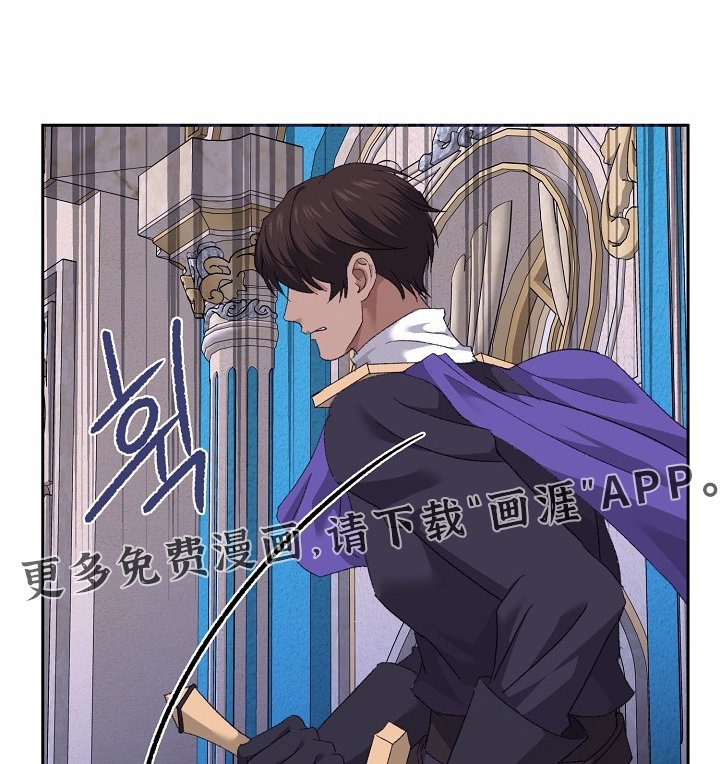 第58章：【第二季】接近他