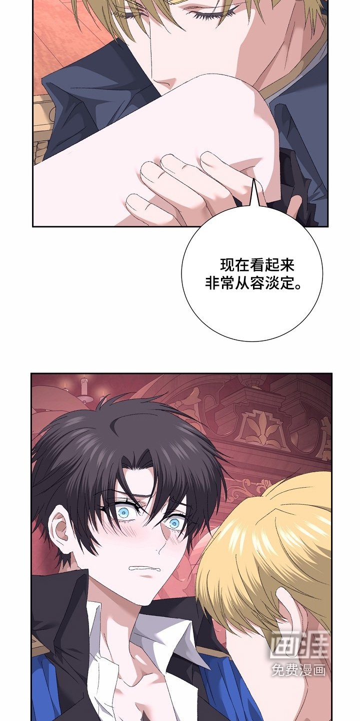 第59章：【第二季】把他关起来