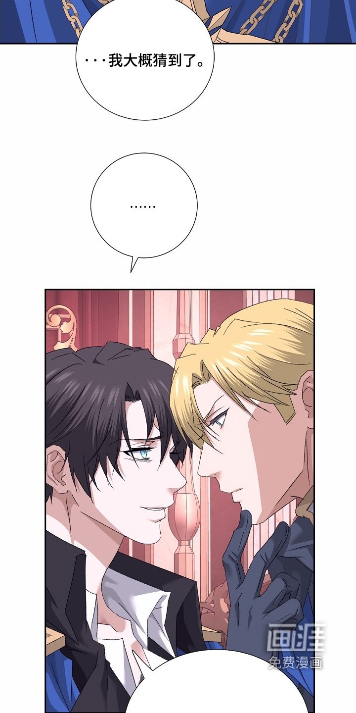 第60章：【第二季】关于我的力量