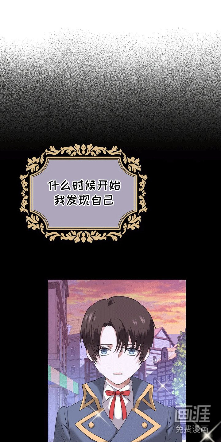 第8章：宴会