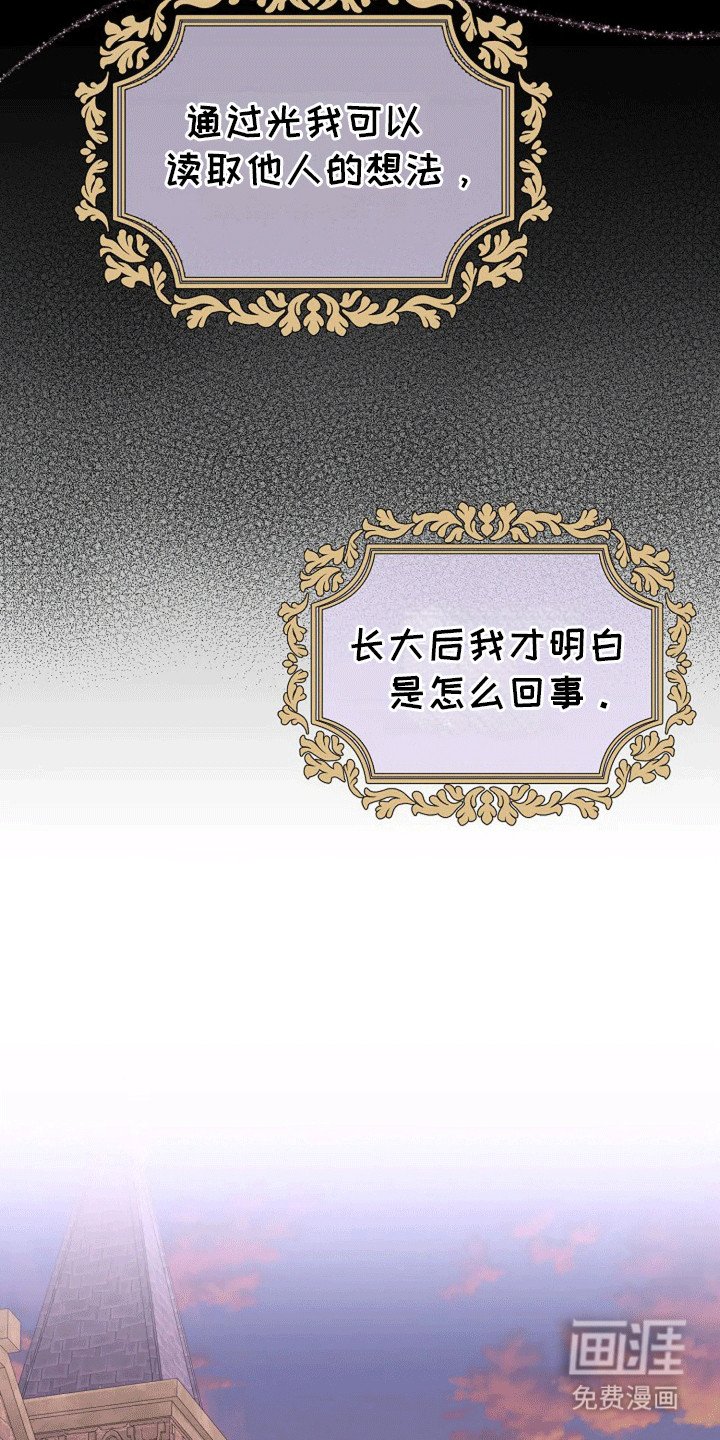 第8章：宴会