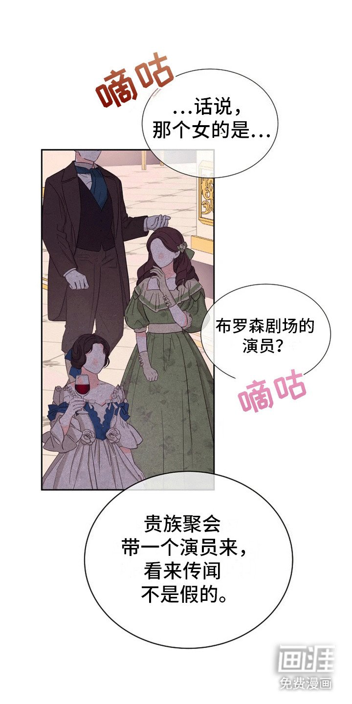 第9章：议论