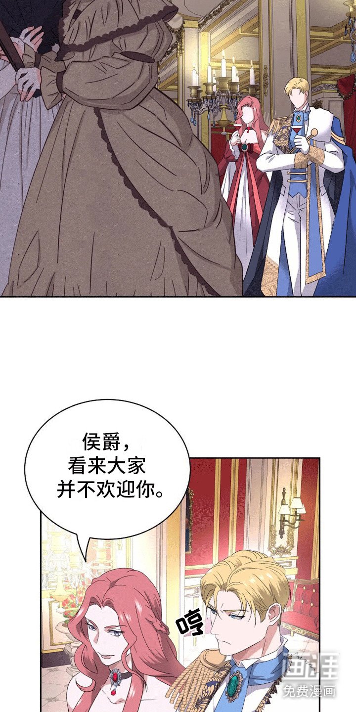 第9章：议论