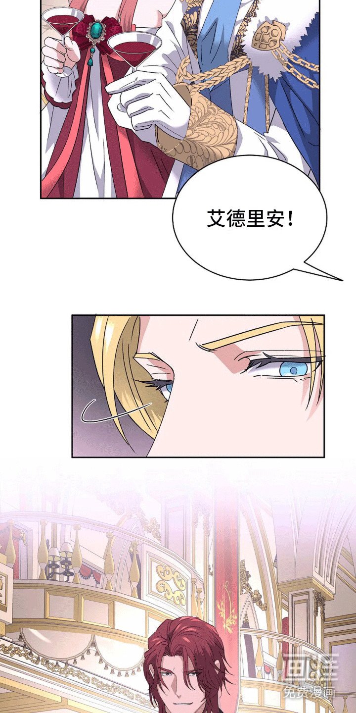 第9章：议论