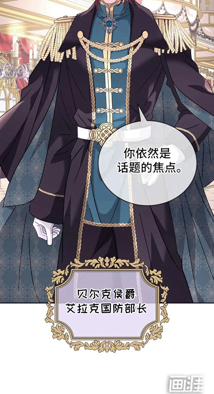 第9章：议论