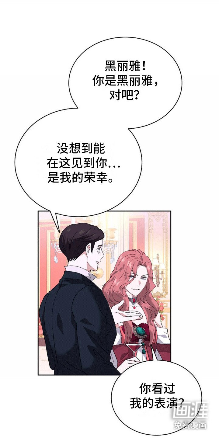 第9章：议论