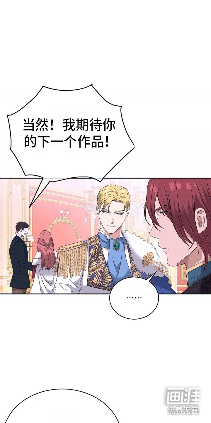 第9章：议论