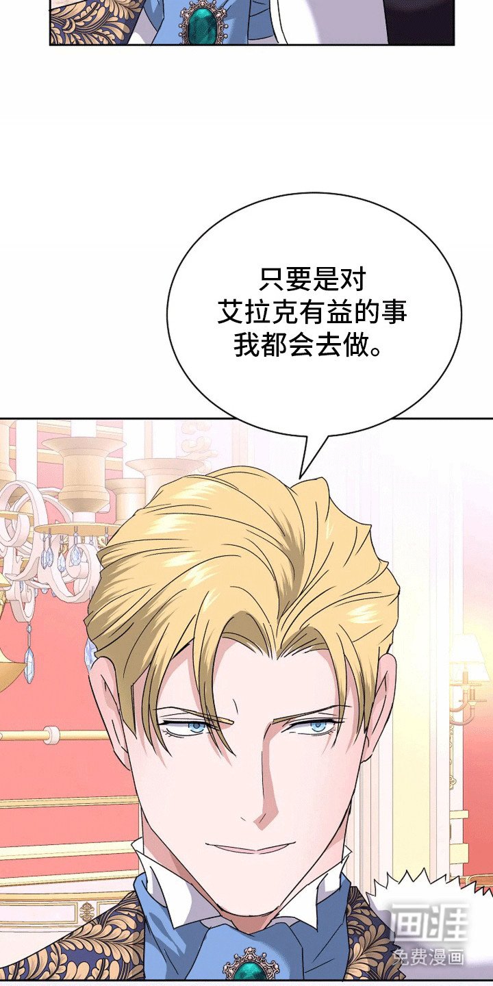 第9章：议论