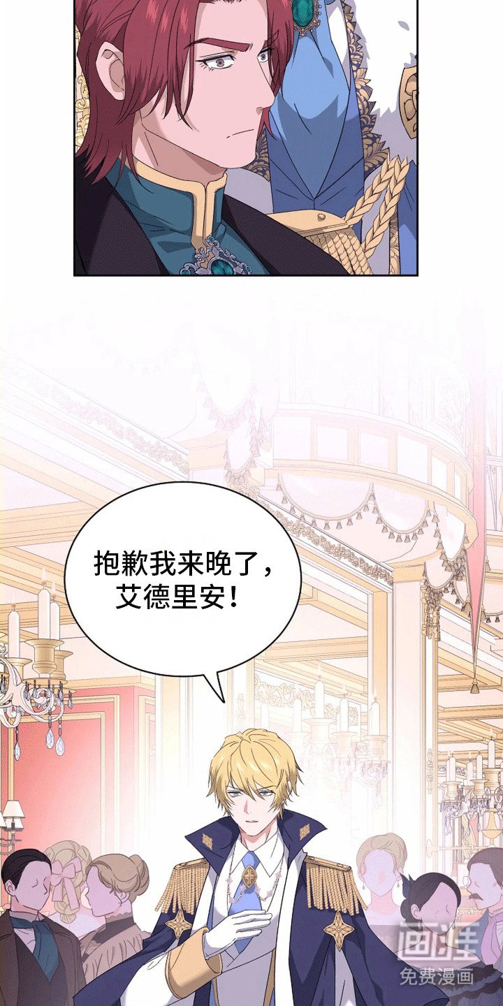 第9章：议论