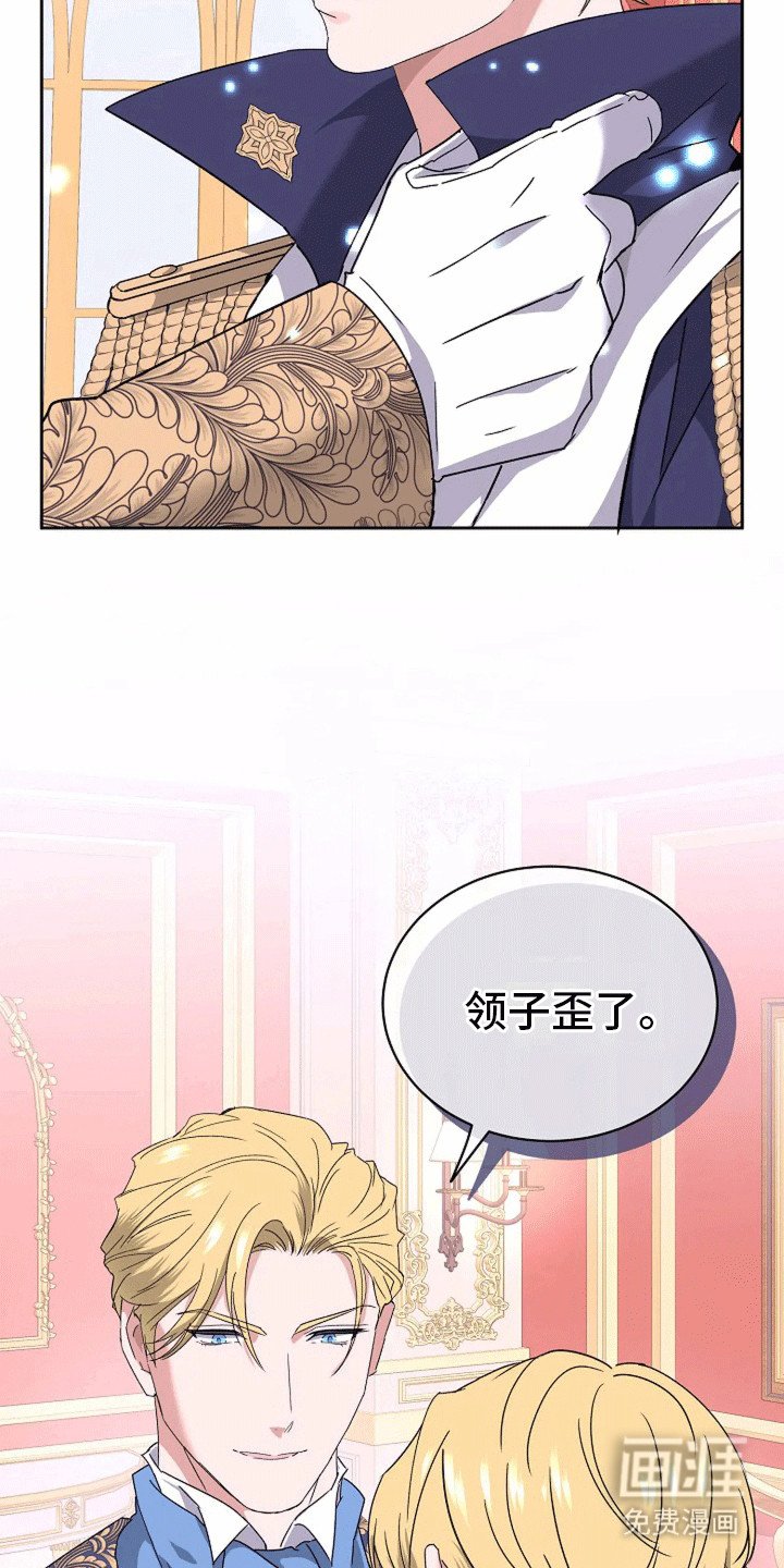 第9章：议论