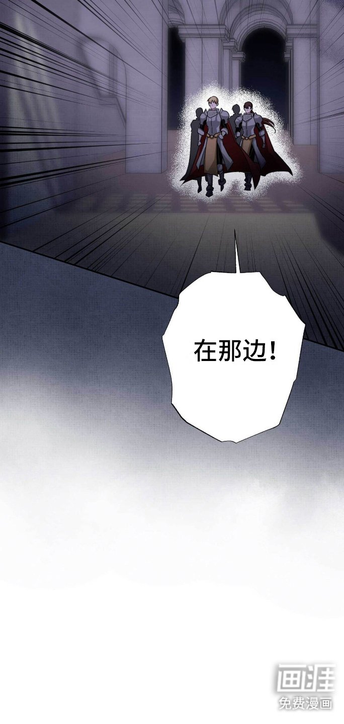 第1章：紧急逮捕
