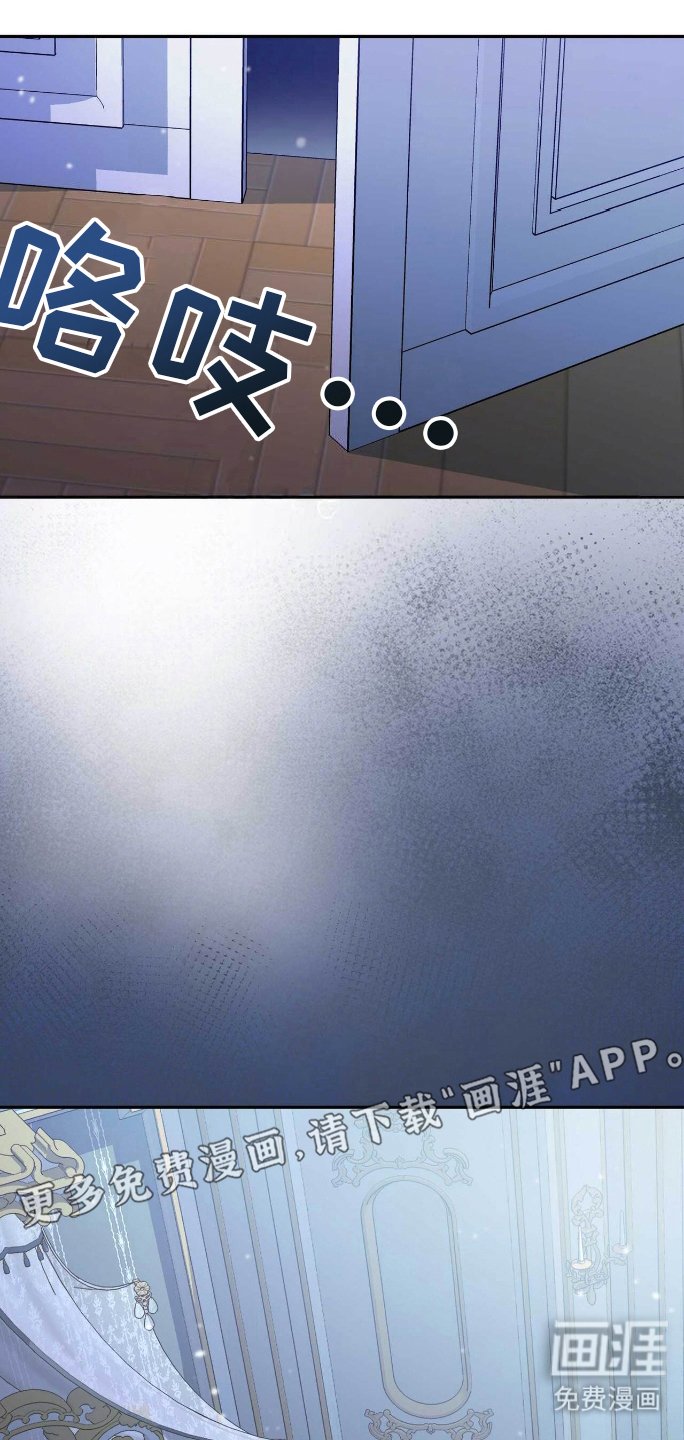 第10章：蝴蝶效应