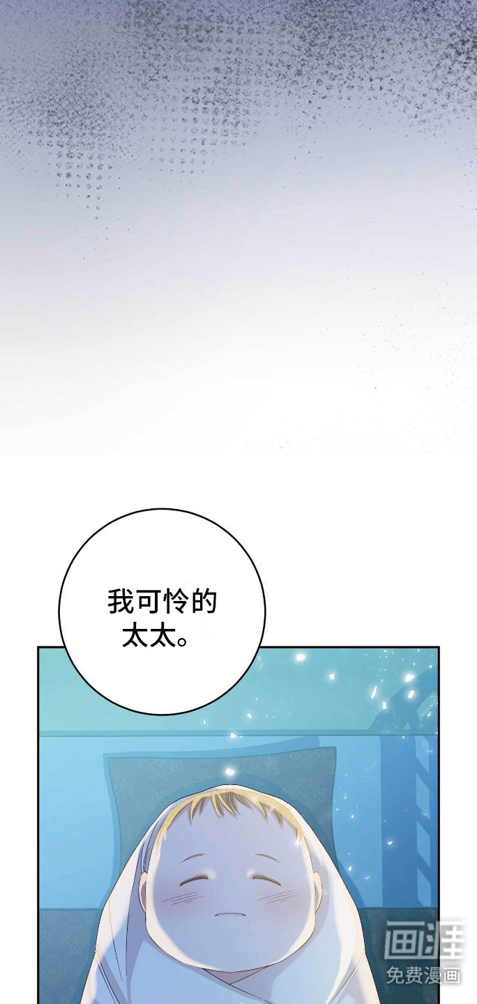 第10章：蝴蝶效应