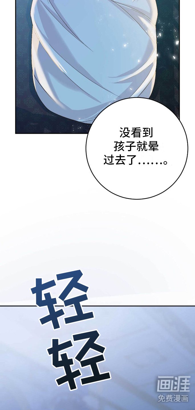第10章：蝴蝶效应