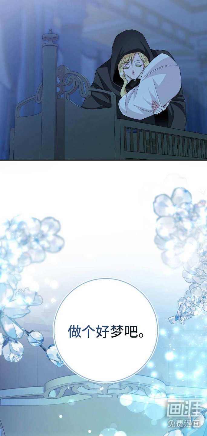 第10章：蝴蝶效应