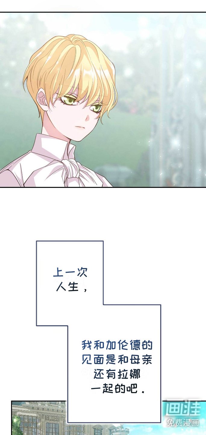 第10章：蝴蝶效应