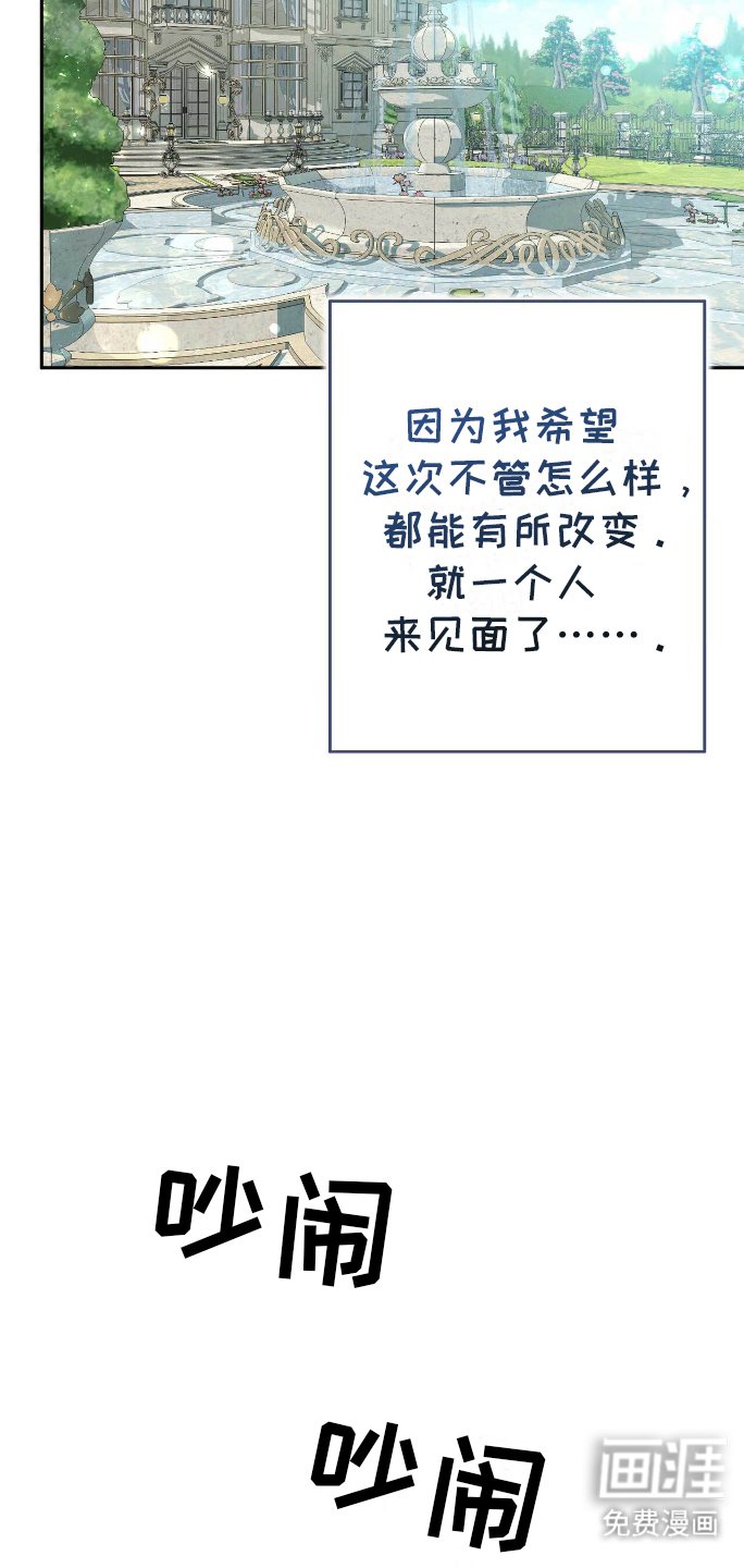 第10章：蝴蝶效应