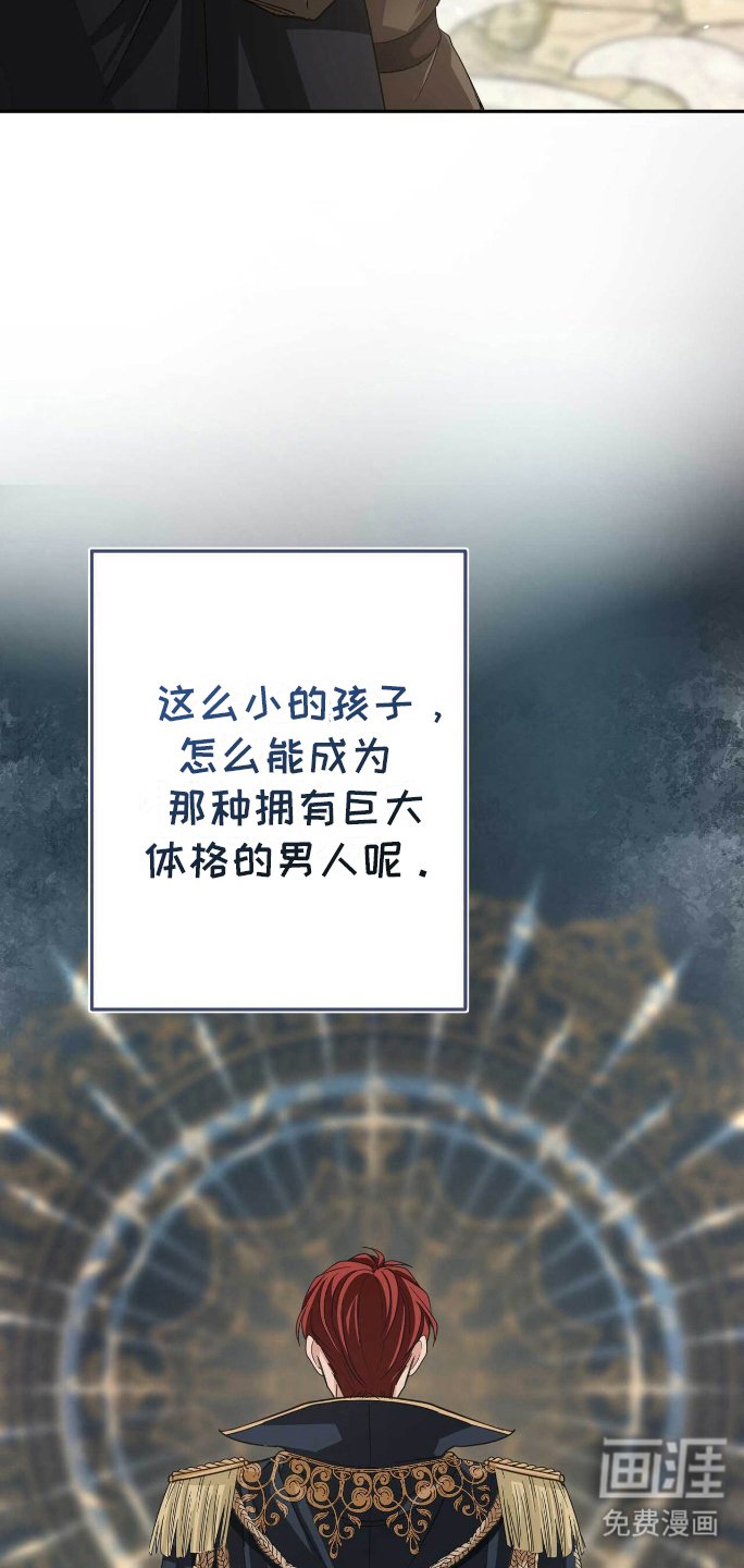 第10章：蝴蝶效应